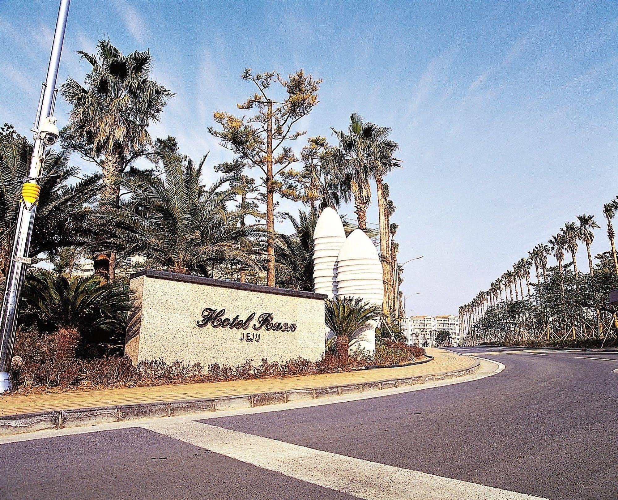Raon Hotel & Resort Csedzsu Kültér fotó